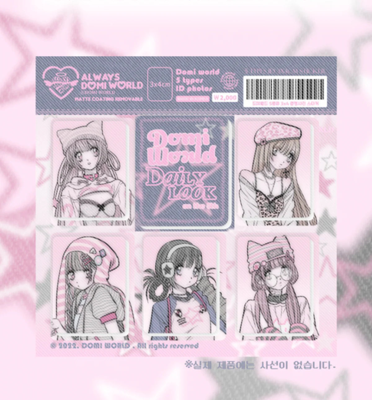 MoeMolly DOMI Daily Look ID-02 Photo Sticker