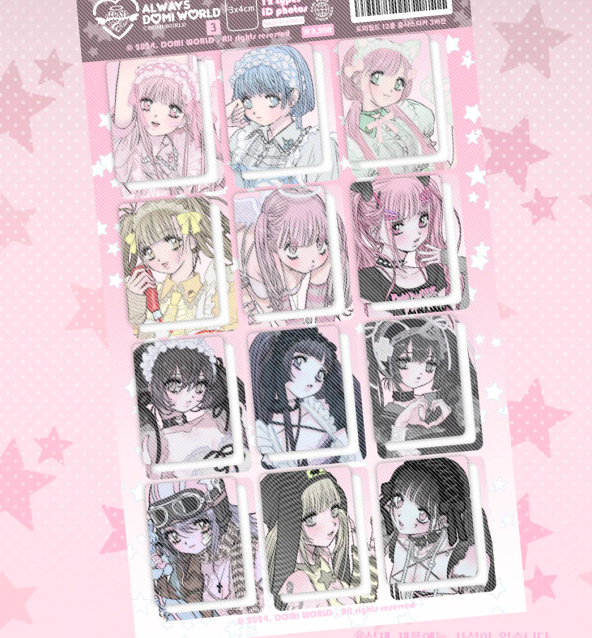 MoeMolly DOMI ID-04 Photo Sticker