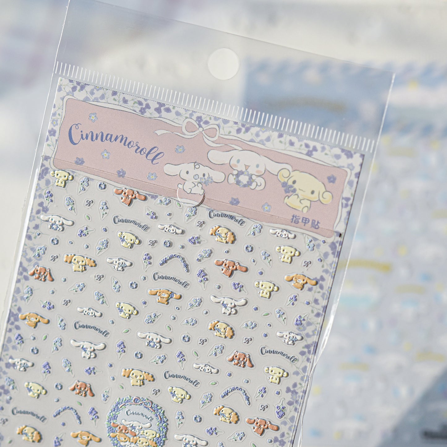 MoeMolly Sanrio Embossed Nail Art/Guka Craft Stickers-Cinnamoroll Family